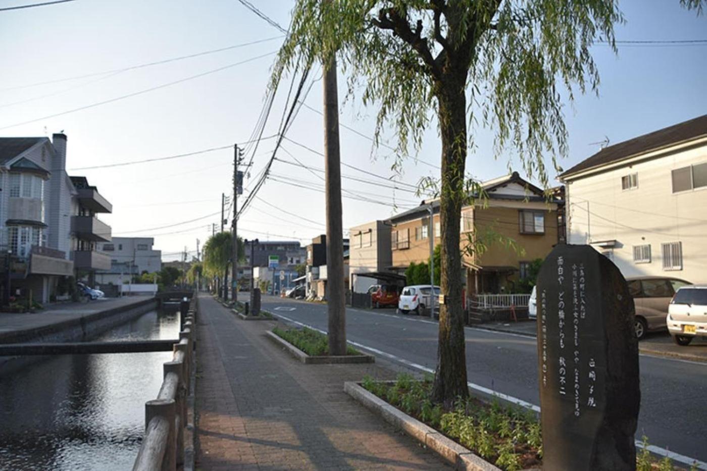 Guesthouse Giwa - Vacation Stay 14269V 三島市 エクステリア 写真